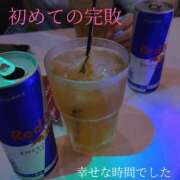 ヒメ日記 2025/05/19 08:27 投稿 ののか モアグループ大宮人妻花壇