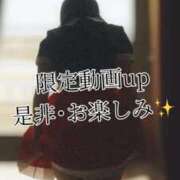 ヒメ日記 2025/05/22 11:18 投稿 ののか モアグループ大宮人妻花壇