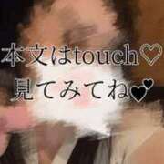 ヒメ日記 2025/05/23 11:18 投稿 ののか モアグループ大宮人妻花壇