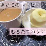 ヒメ日記 2025/06/21 13:03 投稿 ののか モアグループ大宮人妻花壇