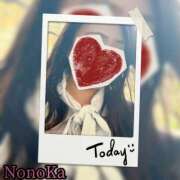 ヒメ日記 2025/07/05 14:06 投稿 ののか モアグループ大宮人妻花壇