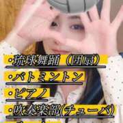 ヒメ日記 2025/07/25 14:18 投稿 ののか モアグループ大宮人妻花壇