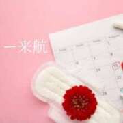 ヒメ日記 2025/08/01 20:21 投稿 ののか モアグループ大宮人妻花壇