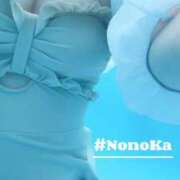 ヒメ日記 2025/08/11 12:51 投稿 ののか モアグループ大宮人妻花壇