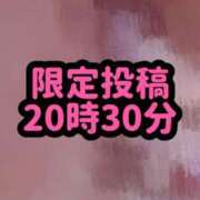 ヒメ日記 2025/08/26 20:36 投稿 ののか モアグループ大宮人妻花壇