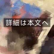 ヒメ日記 2025/09/16 14:21 投稿 ののか モアグループ大宮人妻花壇