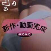 ヒメ日記 2025/09/27 10:48 投稿 ののか モアグループ大宮人妻花壇