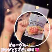 ヒメ日記 2025/10/06 10:42 投稿 ののか モアグループ大宮人妻花壇