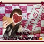 ヒメ日記 2025/10/20 17:39 投稿 ののか モアグループ大宮人妻花壇