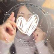 ヒメ日記 2025/10/23 08:18 投稿 ののか モアグループ大宮人妻花壇