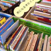 ヒメ日記 2025/11/23 14:39 投稿 ののか モアグループ大宮人妻花壇