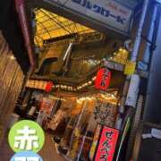 ヒメ日記 2025/11/27 10:48 投稿 ののか モアグループ大宮人妻花壇