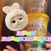 ヒメ日記 2025/11/30 11:18 投稿 ののか モアグループ大宮人妻花壇