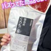 ヒメ日記 2025/12/03 10:18 投稿 ののか モアグループ大宮人妻花壇