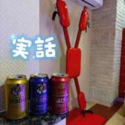 ヒメ日記 2025/12/06 14:18 投稿 ののか モアグループ大宮人妻花壇