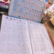 ヒメ日記 2025/12/16 15:03 投稿 ののか モアグループ大宮人妻花壇