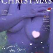 ヒメ日記 2025/12/25 10:03 投稿 ののか モアグループ大宮人妻花壇