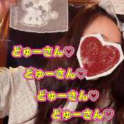 ヒメ日記 2026/01/04 15:24 投稿 ののか モアグループ大宮人妻花壇