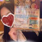 ヒメ日記 2026/01/26 11:18 投稿 ののか モアグループ大宮人妻花壇