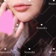 ヒメ日記 2026/03/07 08:42 投稿 ののか モアグループ大宮人妻花壇