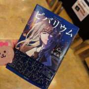 ヒメ日記 2026/03/16 08:48 投稿 ののか モアグループ大宮人妻花壇