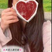 ヒメ日記 2026/04/22 10:24 投稿 ののか モアグループ大宮人妻花壇