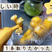 ヒメ日記 2026/09/04 08:42 投稿 ののか モアグループ大宮人妻花壇