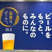 ヒメ日記 2026/09/30 10:10 投稿 ののか モアグループ大宮人妻花壇