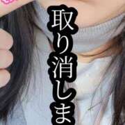 ヒメ日記 2025/02/17 10:48 投稿 ののか モアグループ春日部人妻城