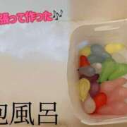 ヒメ日記 2025/03/16 16:48 投稿 ののか モアグループ春日部人妻城