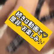 ヒメ日記 2025/03/18 11:24 投稿 ののか モアグループ春日部人妻城