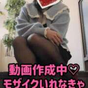 ヒメ日記 2025/03/28 13:18 投稿 ののか モアグループ春日部人妻城