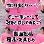 ヒメ日記 2025/04/10 14:18 投稿 ののか モアグループ春日部人妻城
