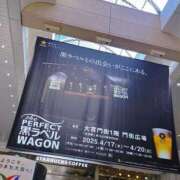 ヒメ日記 2025/04/16 10:18 投稿 ののか モアグループ春日部人妻城