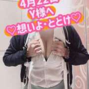 ヒメ日記 2025/04/22 17:18 投稿 ののか モアグループ春日部人妻城