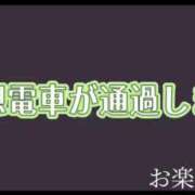 ヒメ日記 2025/04/28 09:27 投稿 ののか モアグループ春日部人妻城