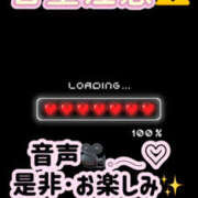 ヒメ日記 2025/05/12 14:10 投稿 ののか モアグループ春日部人妻城