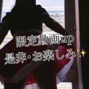 ヒメ日記 2025/05/23 14:18 投稿 ののか モアグループ春日部人妻城