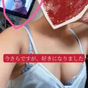 ヒメ日記 2025/05/25 17:18 投稿 ののか モアグループ春日部人妻城