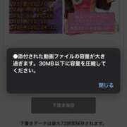 ヒメ日記 2025/07/10 10:46 投稿 ののか モアグループ春日部人妻城