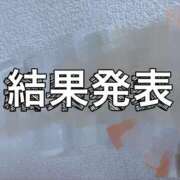 ヒメ日記 2025/07/21 20:15 投稿 ののか モアグループ春日部人妻城