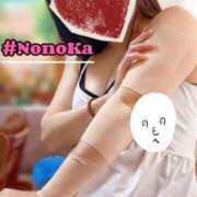 ヒメ日記 2025/07/28 08:45 投稿 ののか モアグループ春日部人妻城