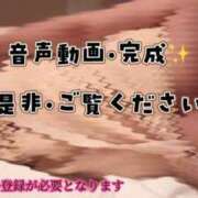 ヒメ日記 2025/10/01 11:33 投稿 ののか モアグループ春日部人妻城