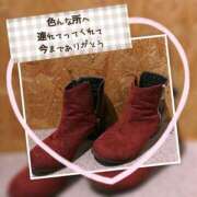 ヒメ日記 2025/11/17 14:18 投稿 ののか モアグループ春日部人妻城