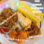 ヒメ日記 2025/11/17 18:18 投稿 ののか モアグループ春日部人妻城