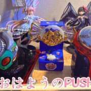 ヒメ日記 2025/11/20 08:18 投稿 ののか モアグループ春日部人妻城