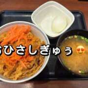 ヒメ日記 2025/11/21 10:03 投稿 ののか モアグループ春日部人妻城