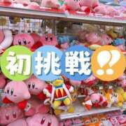 ヒメ日記 2025/11/23 16:42 投稿 ののか モアグループ春日部人妻城