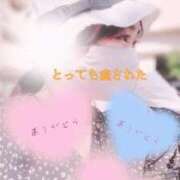 ヒメ日記 2025/11/29 16:33 投稿 ののか モアグループ春日部人妻城