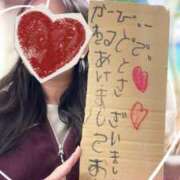 ヒメ日記 2025/12/28 10:18 投稿 ののか モアグループ春日部人妻城